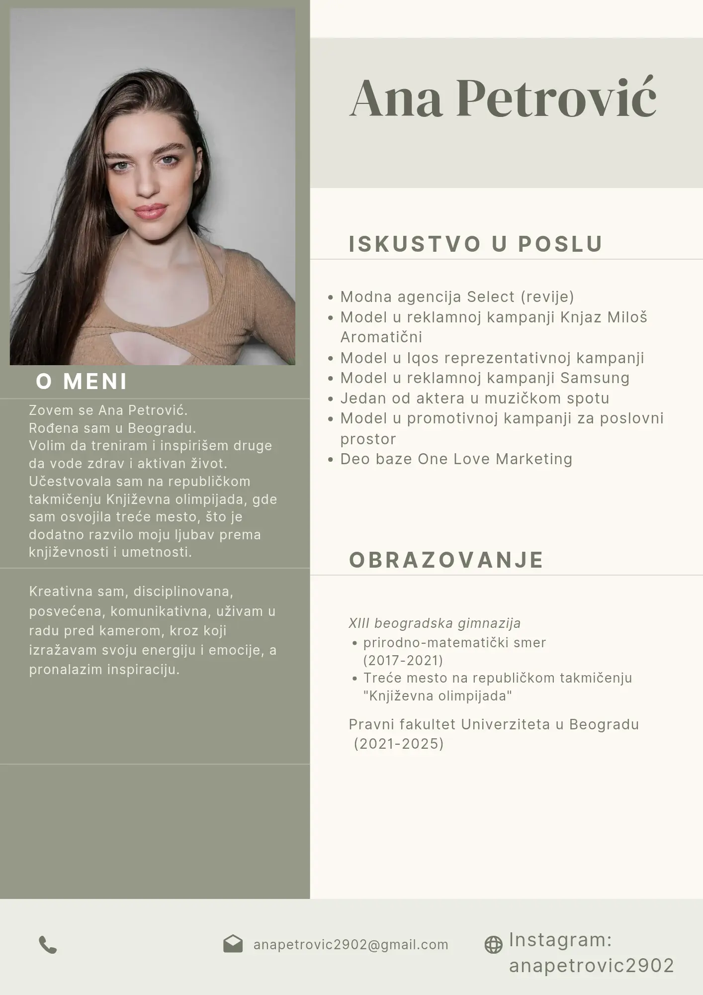 Biografija glumice i modela Ane Petrović